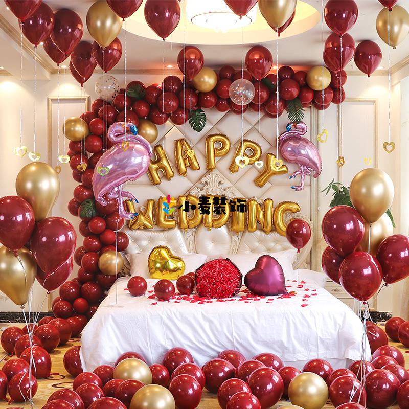 红色喜庆婚礼/婚房气球装饰布置效果